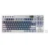 Royal Kludge M87 Cream Switch Mechanical Keyboard